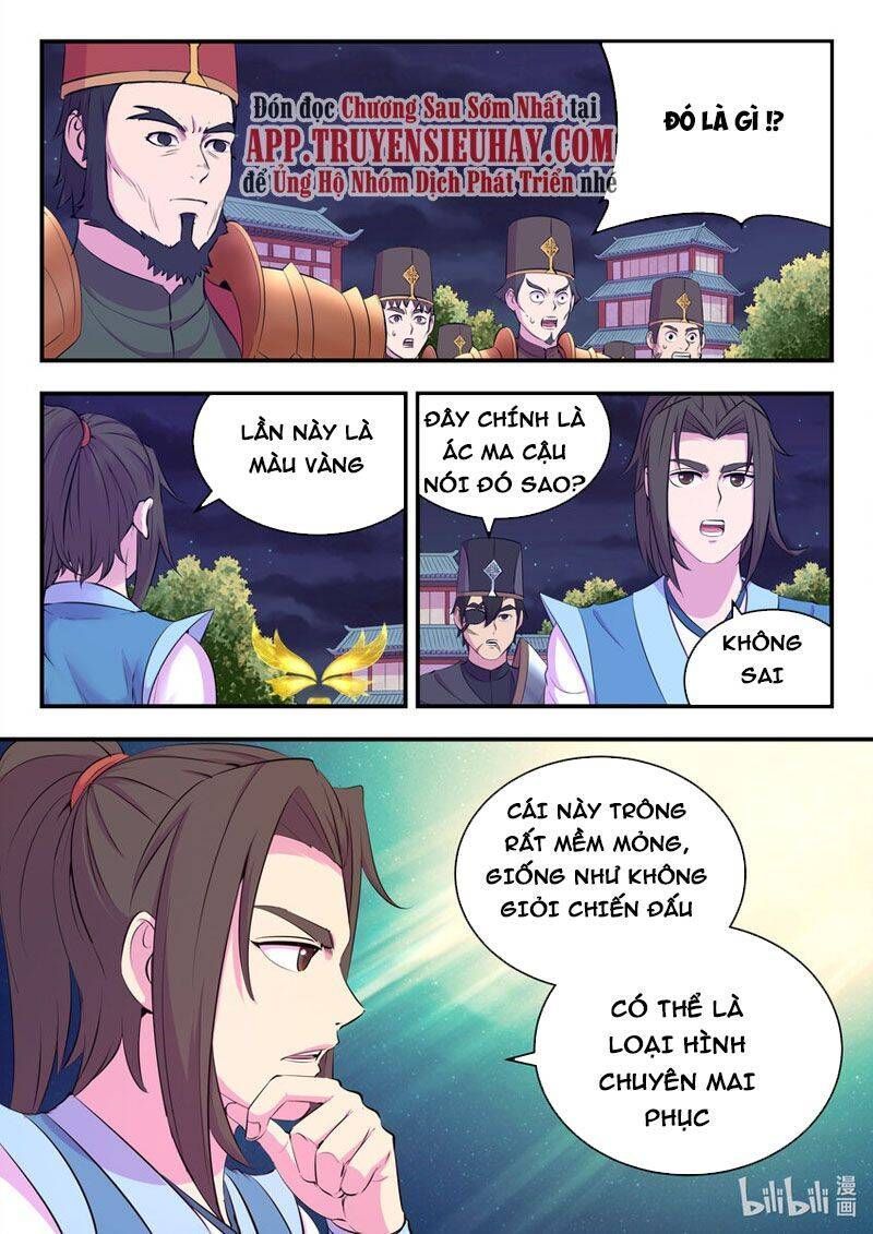 Côn Thôn Thiên Hạ Chapter 175.4 - Trang 2