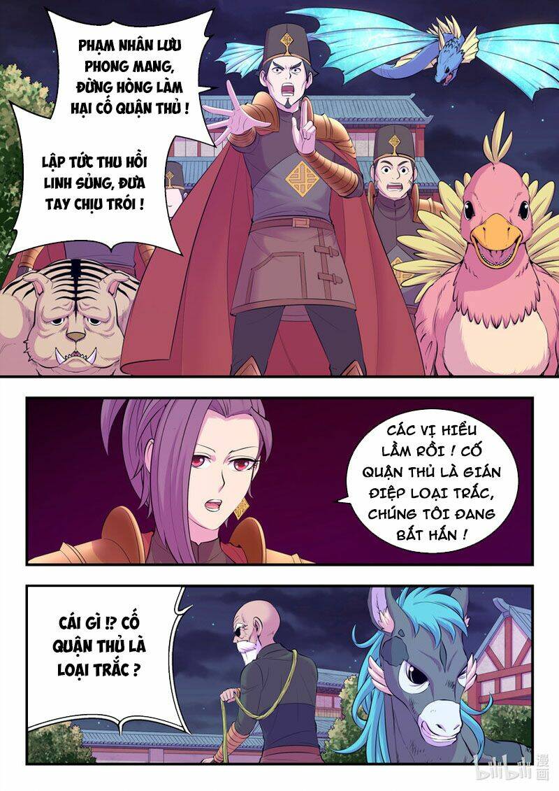 Côn Thôn Thiên Hạ Chapter 175 - Trang 2