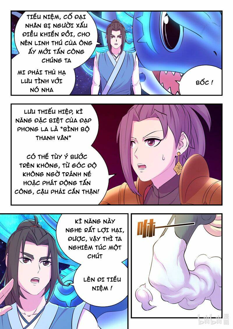 Côn Thôn Thiên Hạ Chapter 175 - Trang 2
