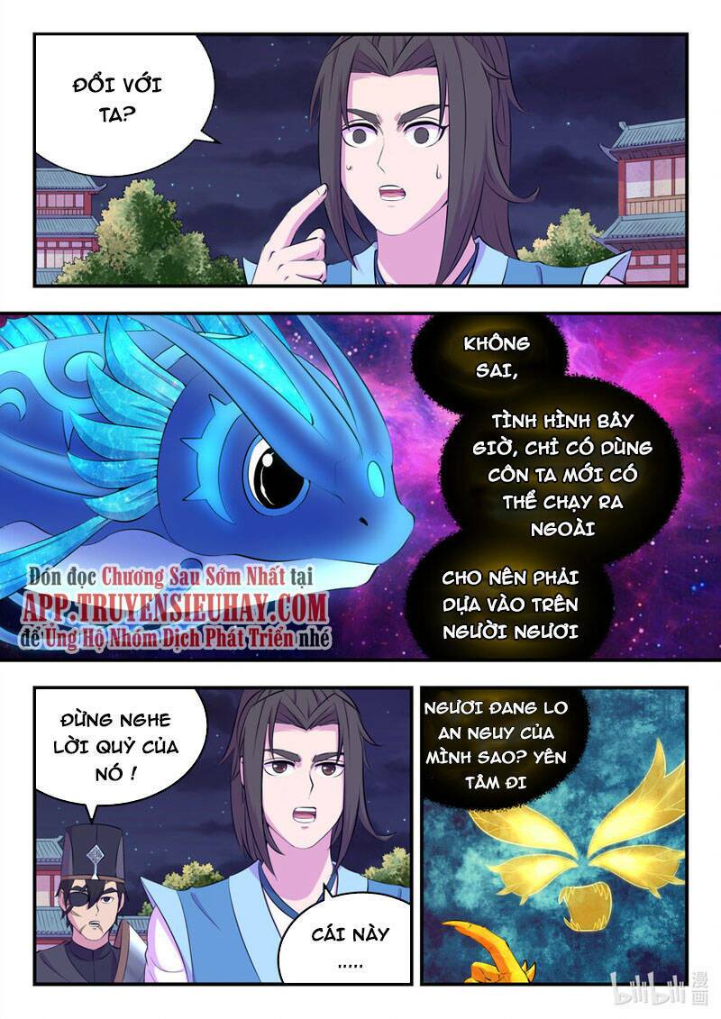 Côn Thôn Thiên Hạ Chapter 176 - Trang 2