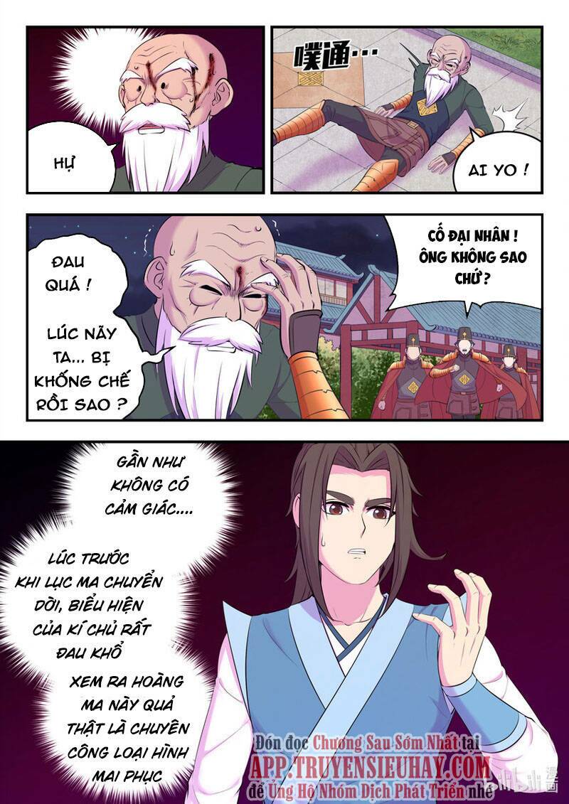 Côn Thôn Thiên Hạ Chapter 176 - Trang 2