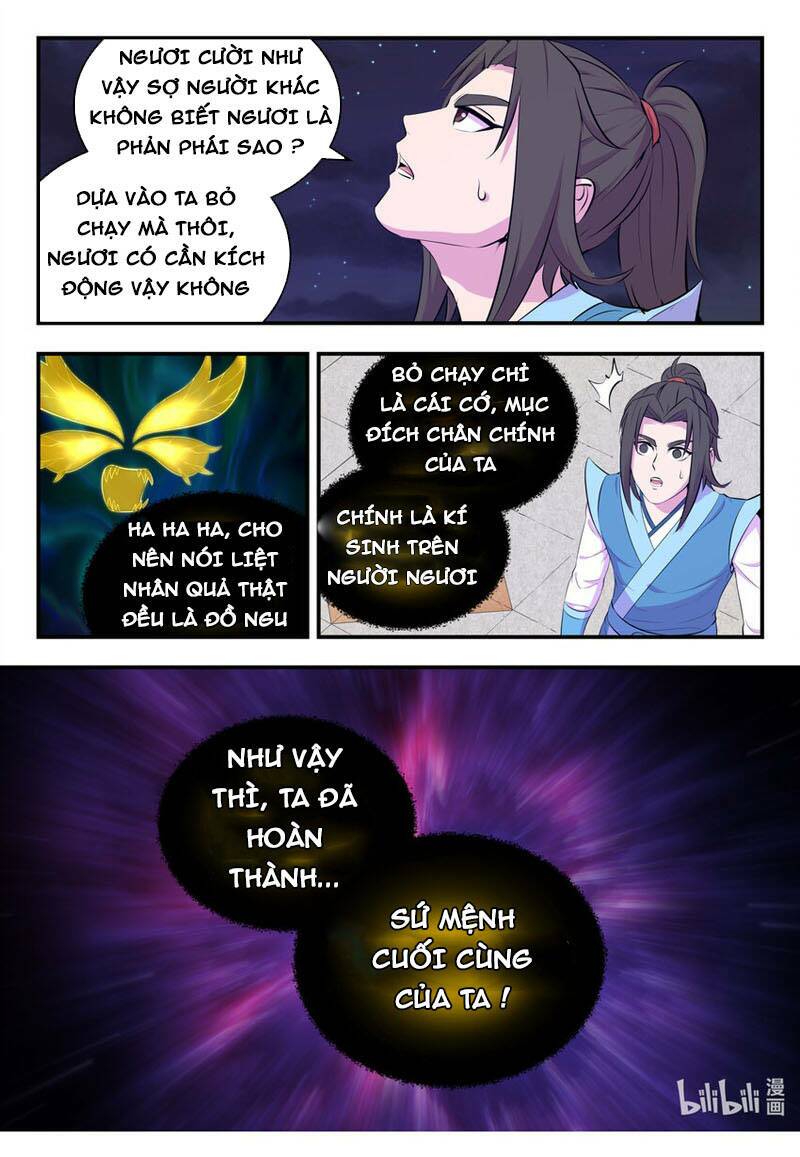Côn Thôn Thiên Hạ Chapter 176 - Trang 2