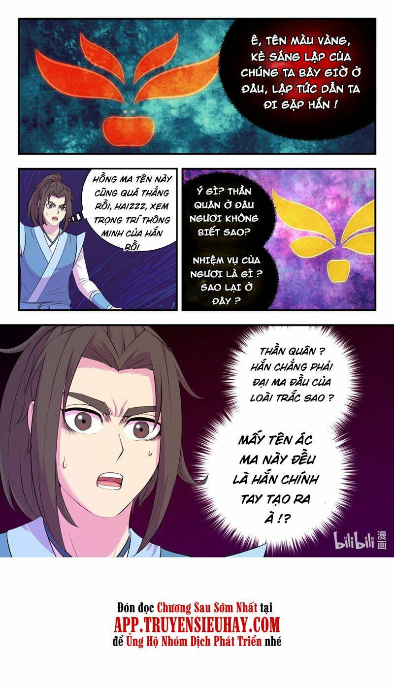 Côn Thôn Thiên Hạ Chapter 177 - Trang 2