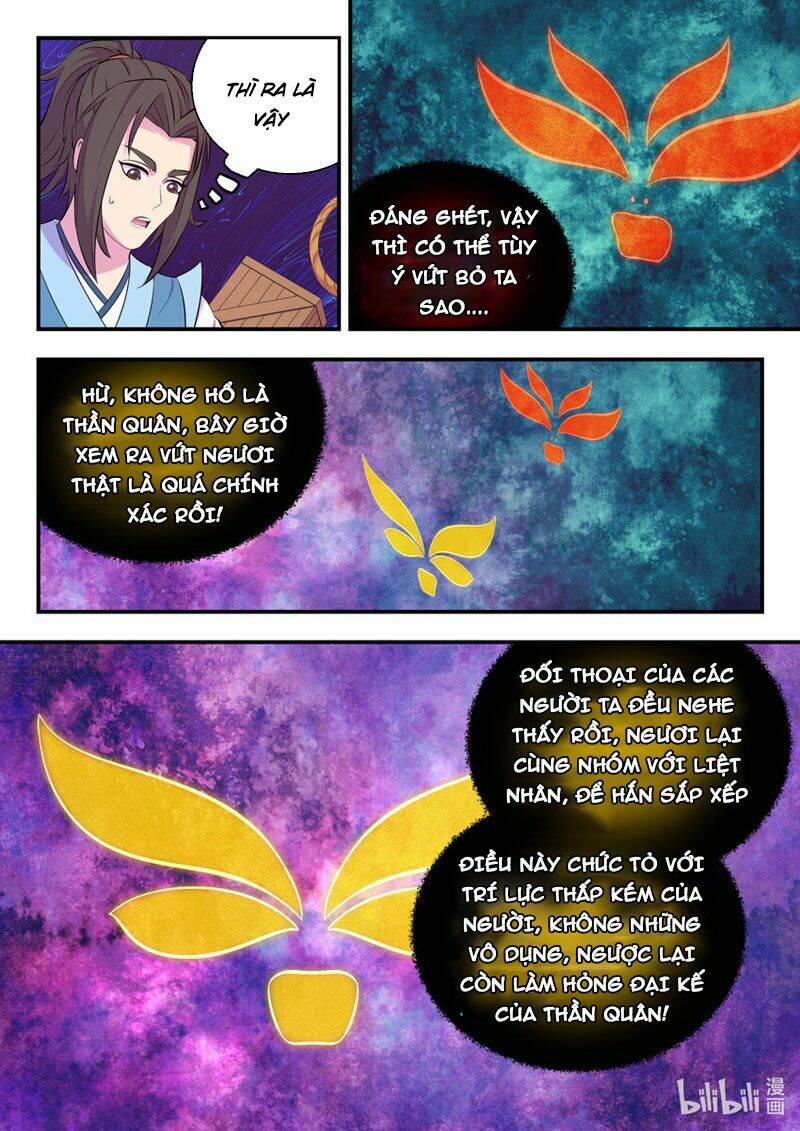 Côn Thôn Thiên Hạ Chapter 177 - Trang 2