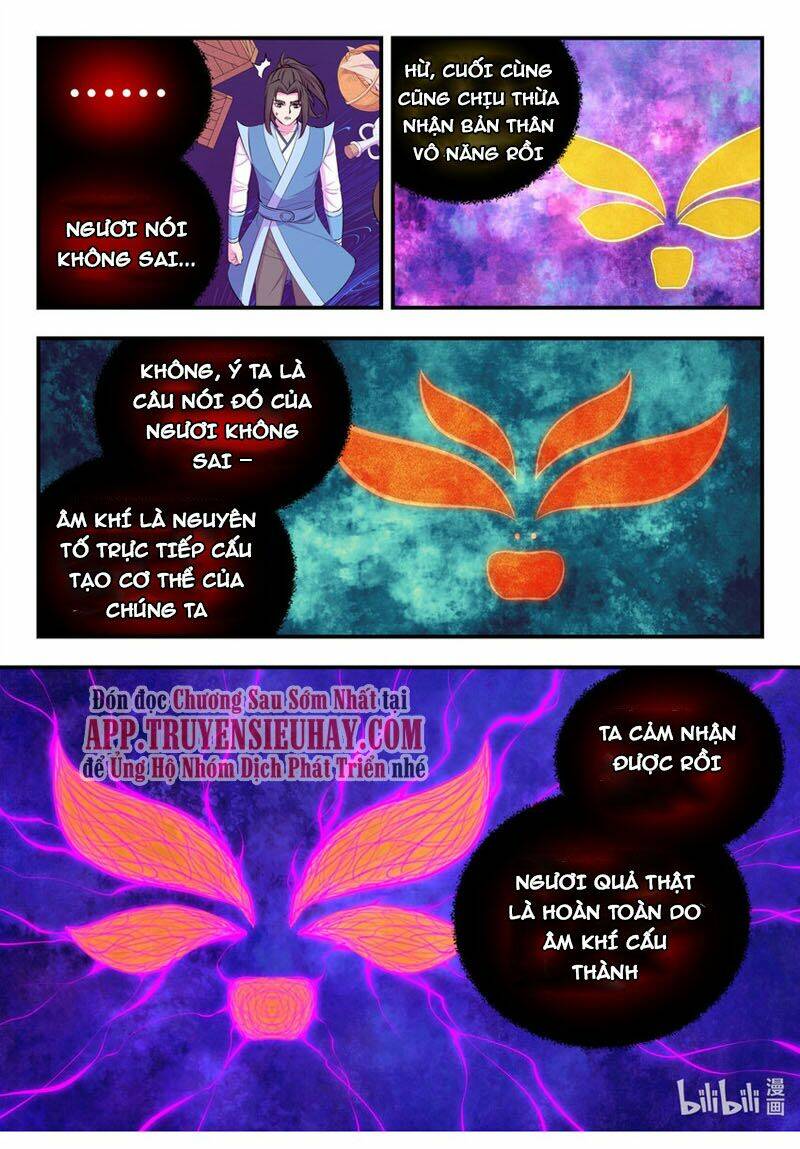 Côn Thôn Thiên Hạ Chapter 177 - Trang 2