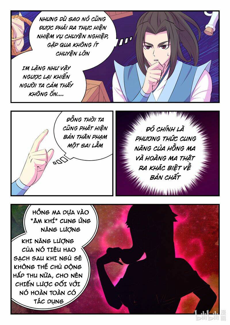 Côn Thôn Thiên Hạ Chapter 177 - Trang 2