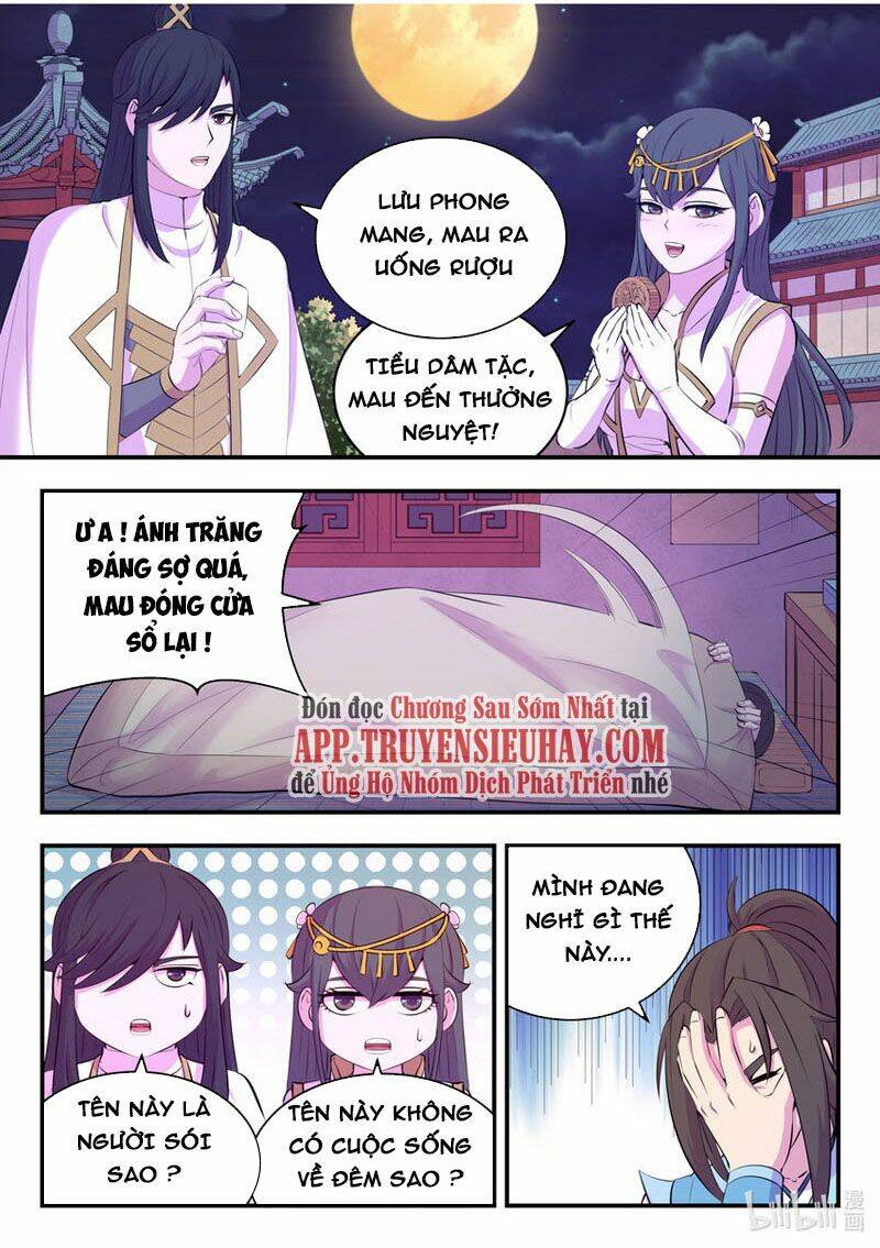 Côn Thôn Thiên Hạ Chapter 177 - Trang 2