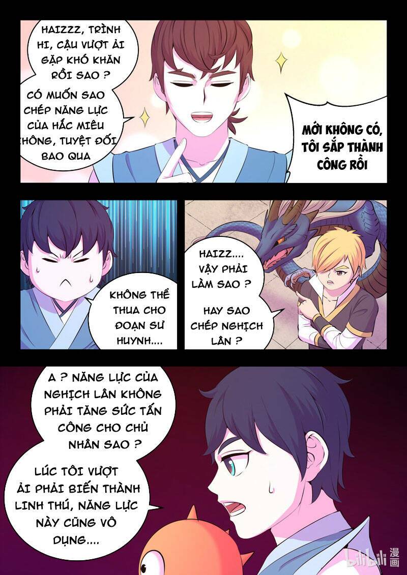 Côn Thôn Thiên Hạ Chapter 179 - Trang 2