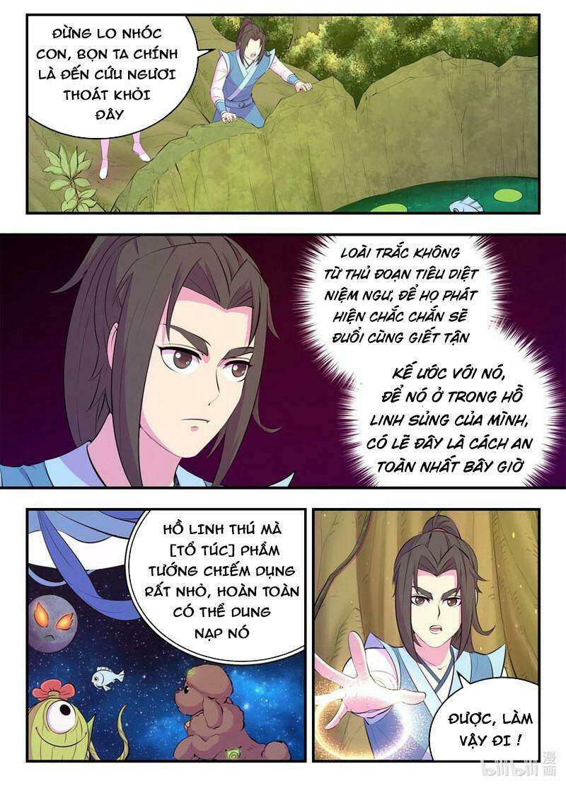 Côn Thôn Thiên Hạ Chapter 186 - Trang 2