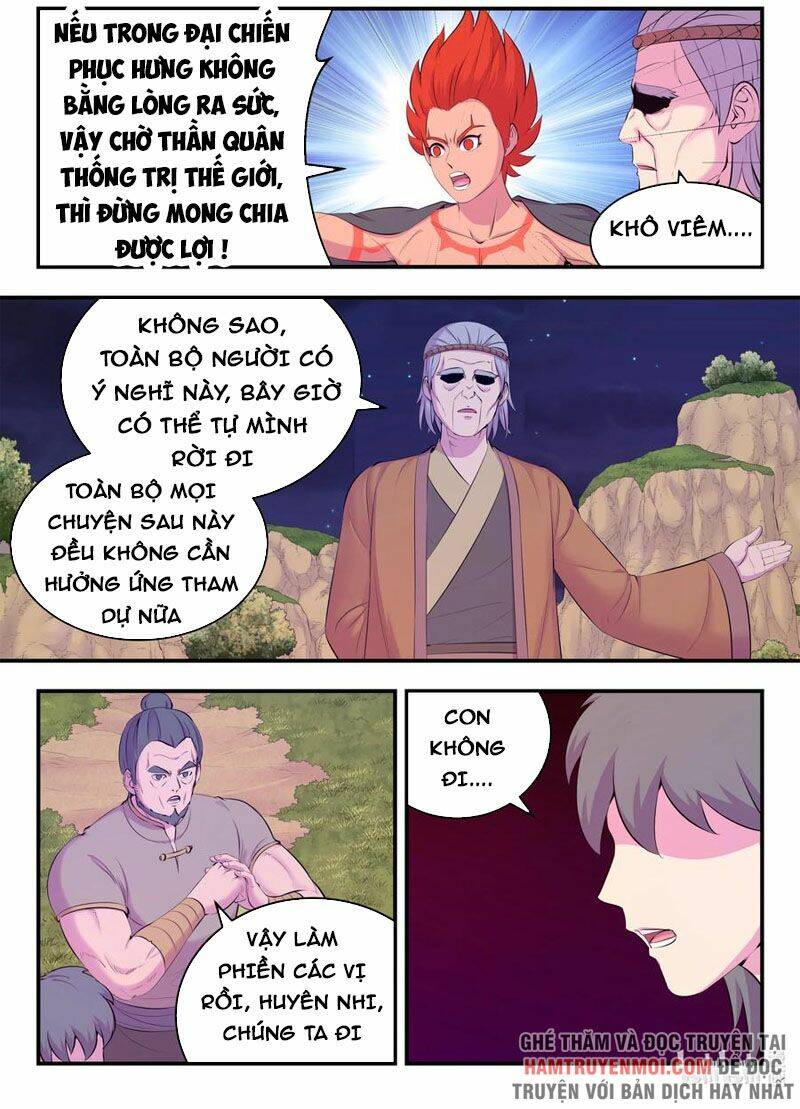 Côn Thôn Thiên Hạ Chapter 187 - Trang 2