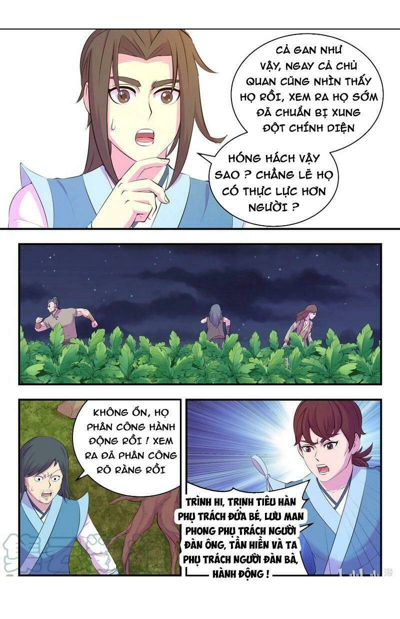 Côn Thôn Thiên Hạ Chapter 189 - Trang 2