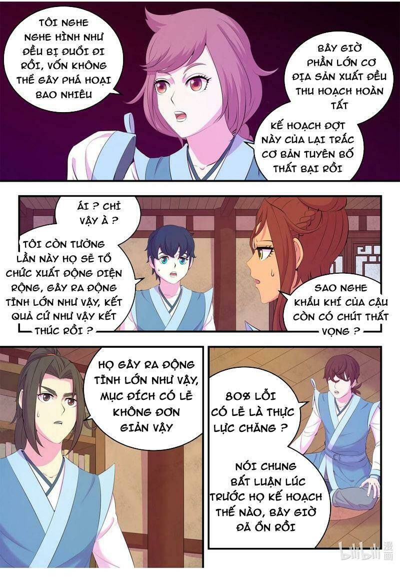 Côn Thôn Thiên Hạ Chapter 192 - Trang 2