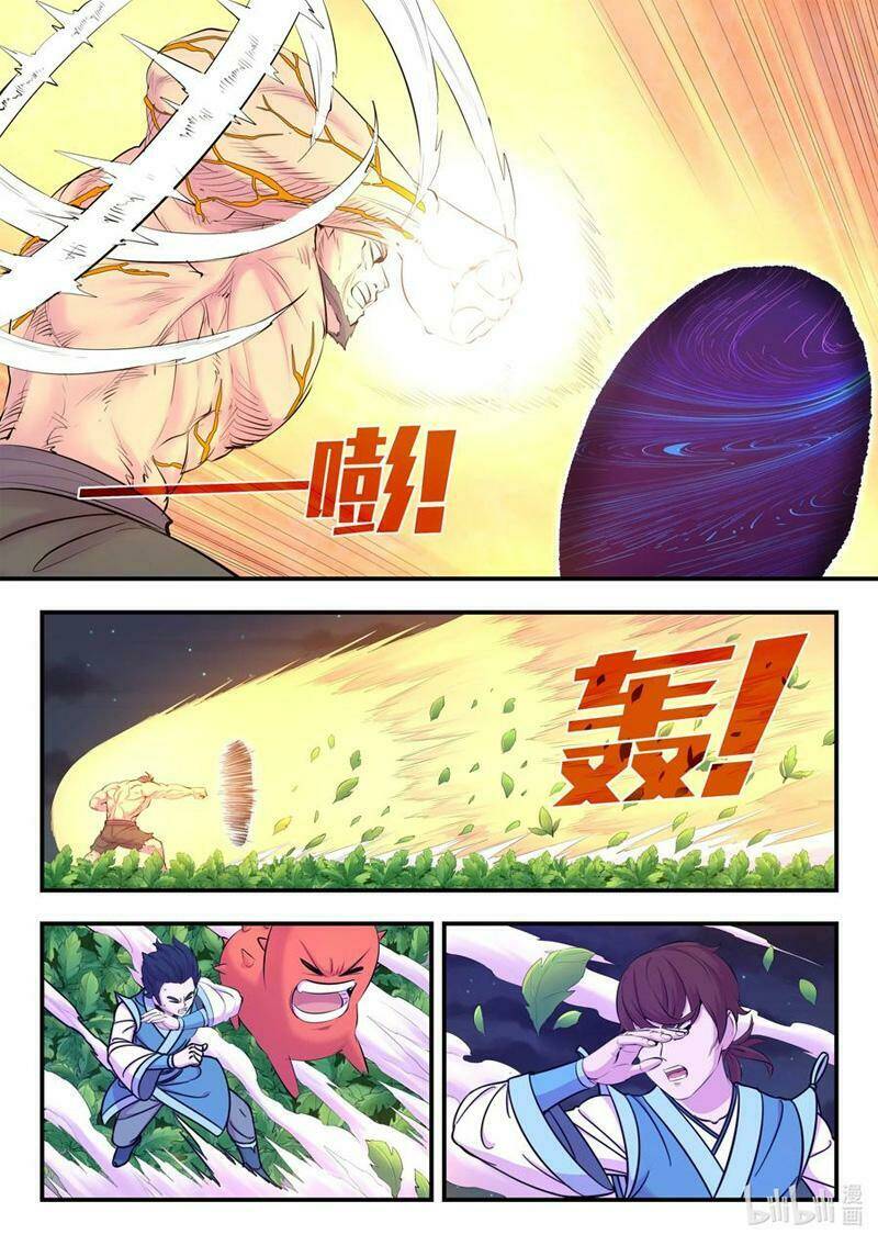 Côn Thôn Thiên Hạ Chapter 192 - Trang 2