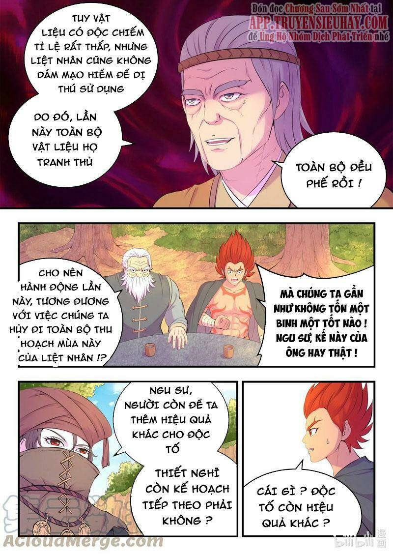 Côn Thôn Thiên Hạ Chapter 193 - Trang 2
