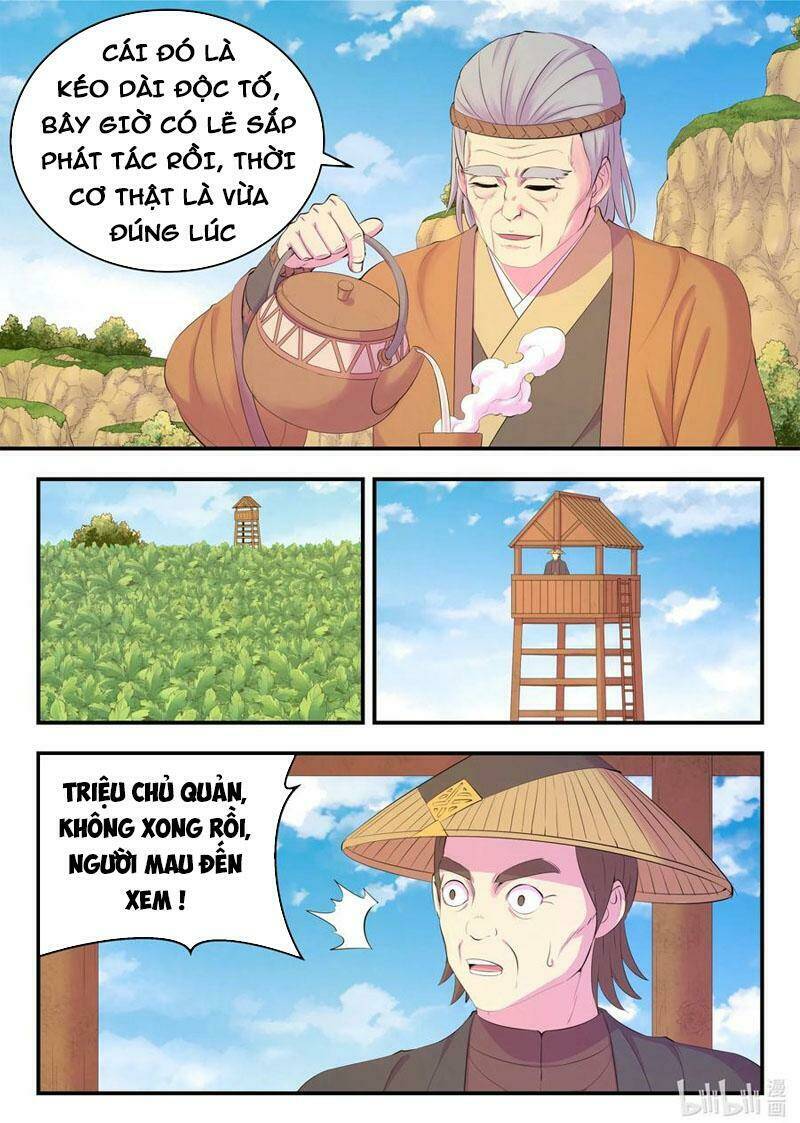 Côn Thôn Thiên Hạ Chapter 193 - Trang 2