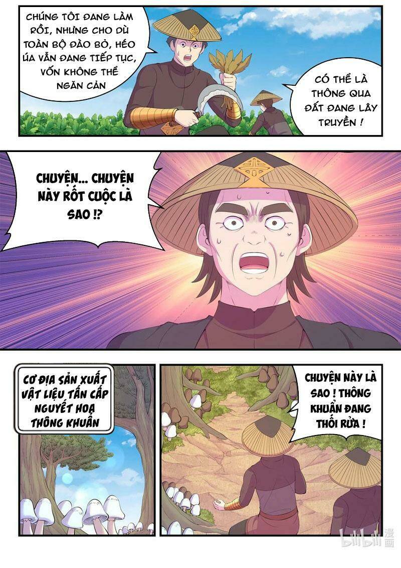 Côn Thôn Thiên Hạ Chapter 193 - Trang 2