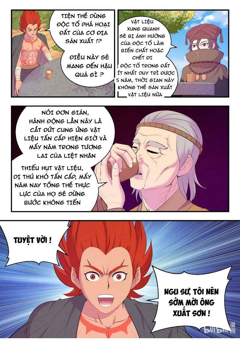 Côn Thôn Thiên Hạ Chapter 193 - Trang 2