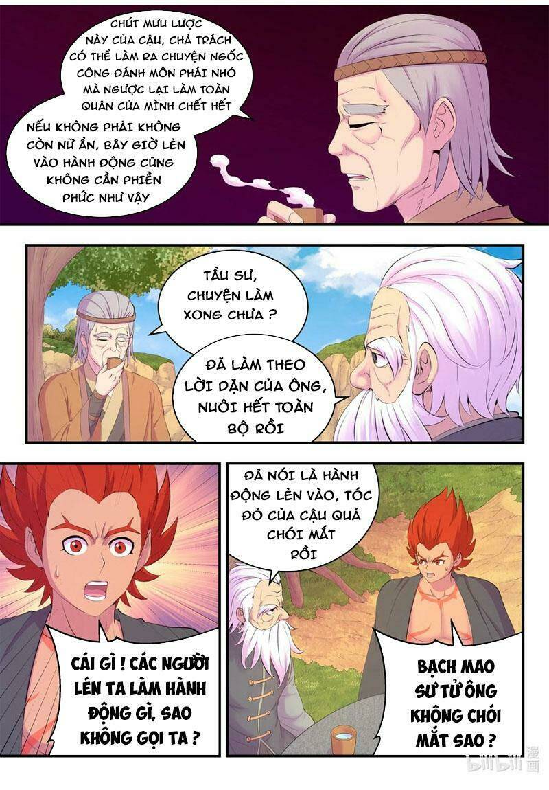 Côn Thôn Thiên Hạ Chapter 193 - Trang 2