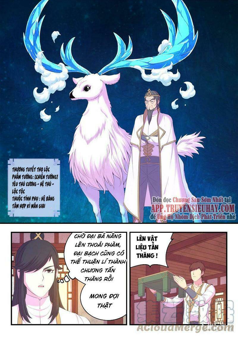 Côn Thôn Thiên Hạ Chapter 193 - Trang 2