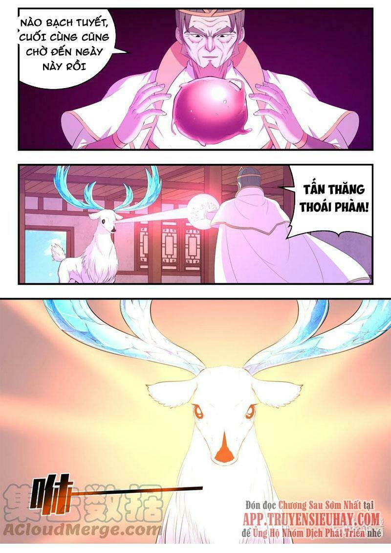 Côn Thôn Thiên Hạ Chapter 193 - Trang 2