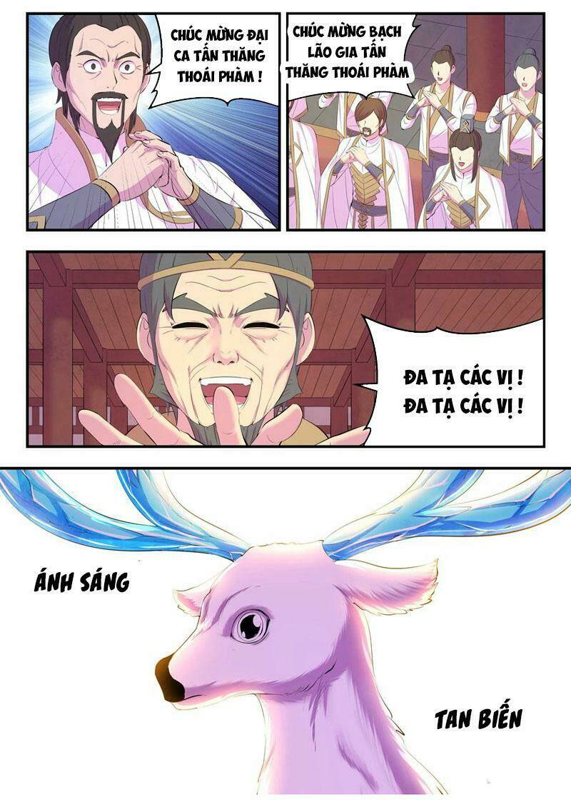 Côn Thôn Thiên Hạ Chapter 193 - Trang 2