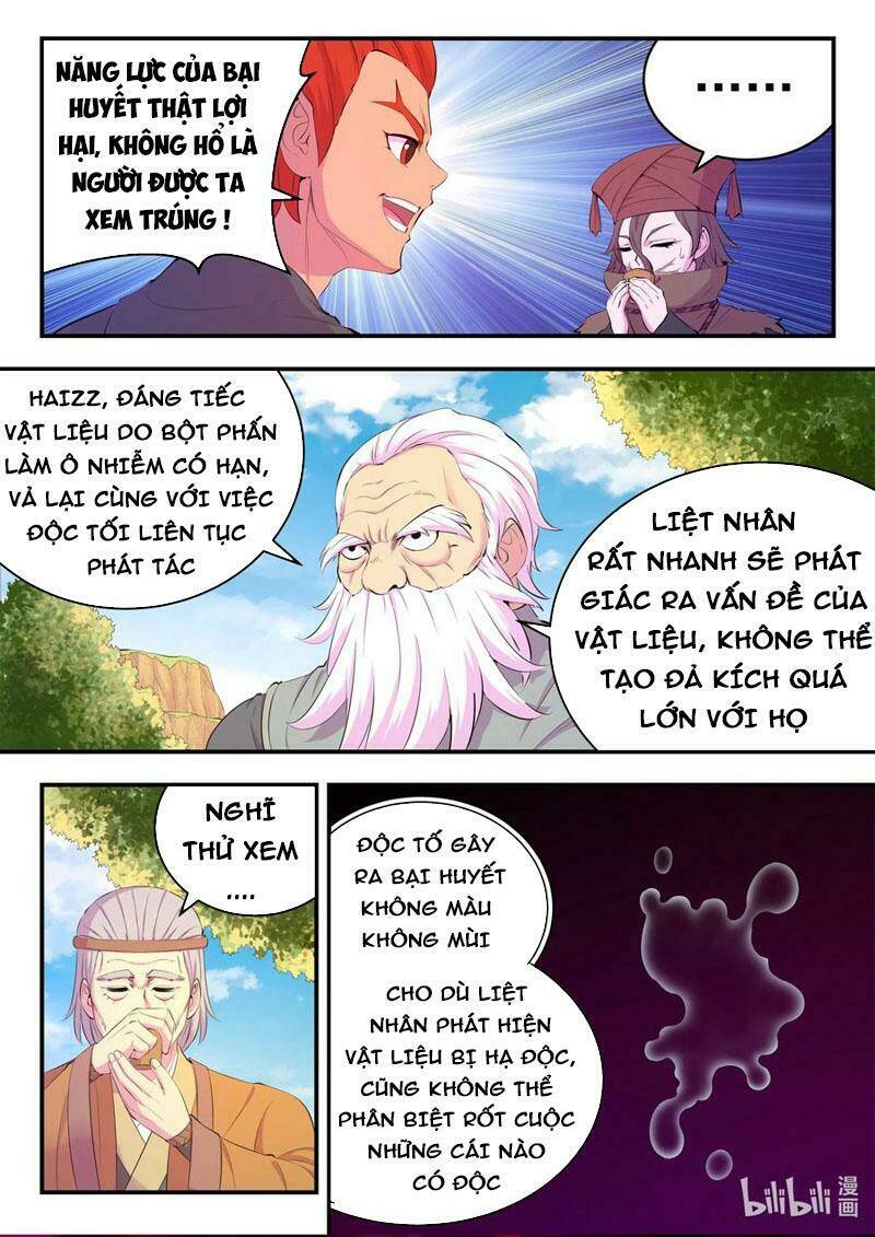 Côn Thôn Thiên Hạ Chapter 193 - Trang 2