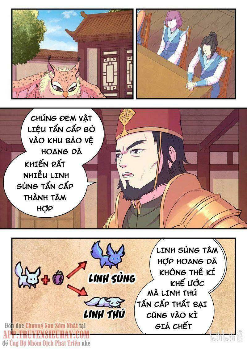 Côn Thôn Thiên Hạ Chapter 194 - Trang 2