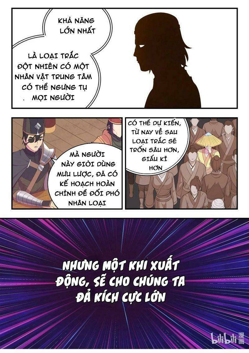 Côn Thôn Thiên Hạ Chapter 194 - Trang 2