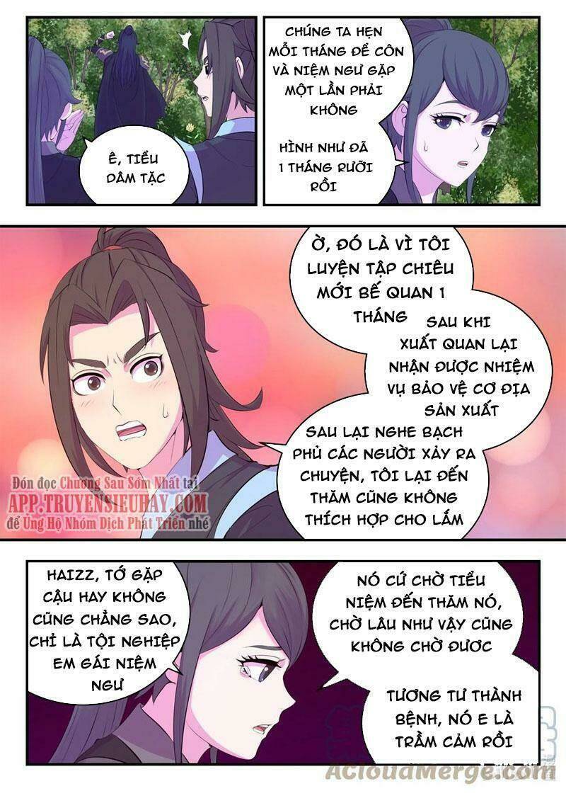 Côn Thôn Thiên Hạ Chapter 195 - Trang 2