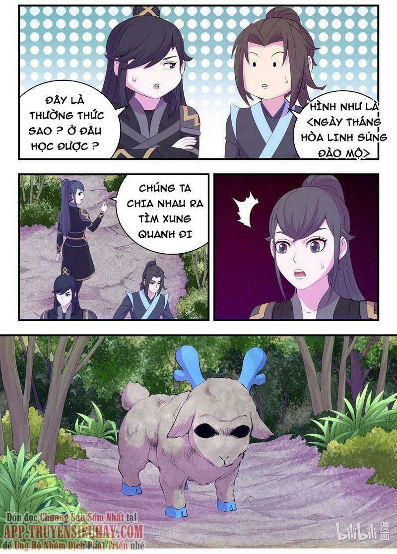 Côn Thôn Thiên Hạ Chapter 195 - Trang 2