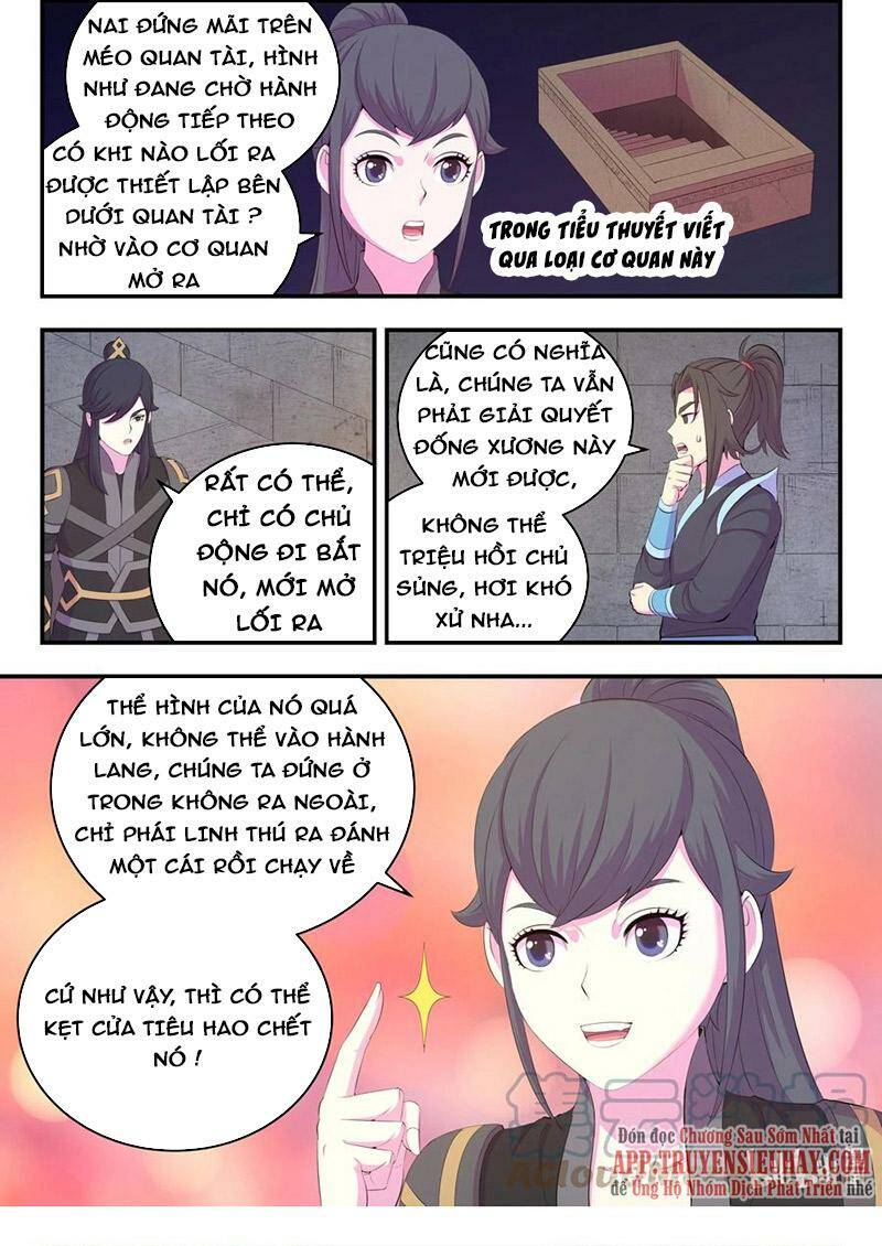 Côn Thôn Thiên Hạ Chapter 197 - Trang 2
