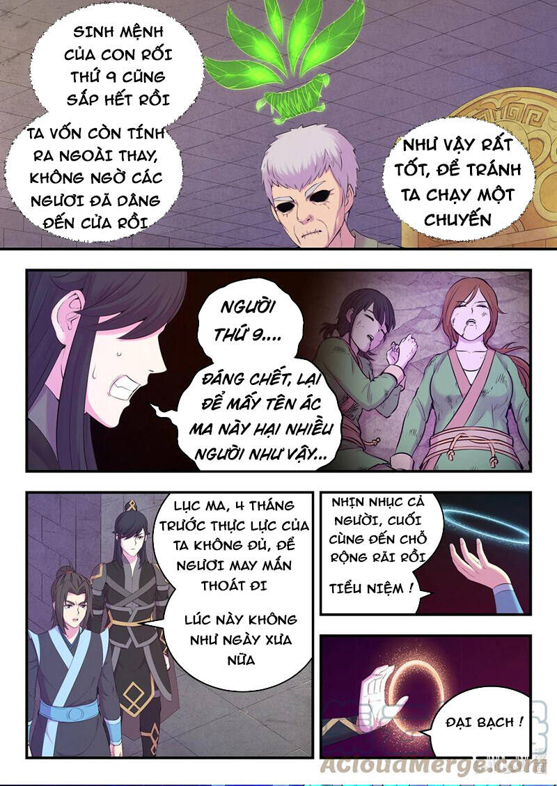 Côn Thôn Thiên Hạ Chapter 198 - Trang 2