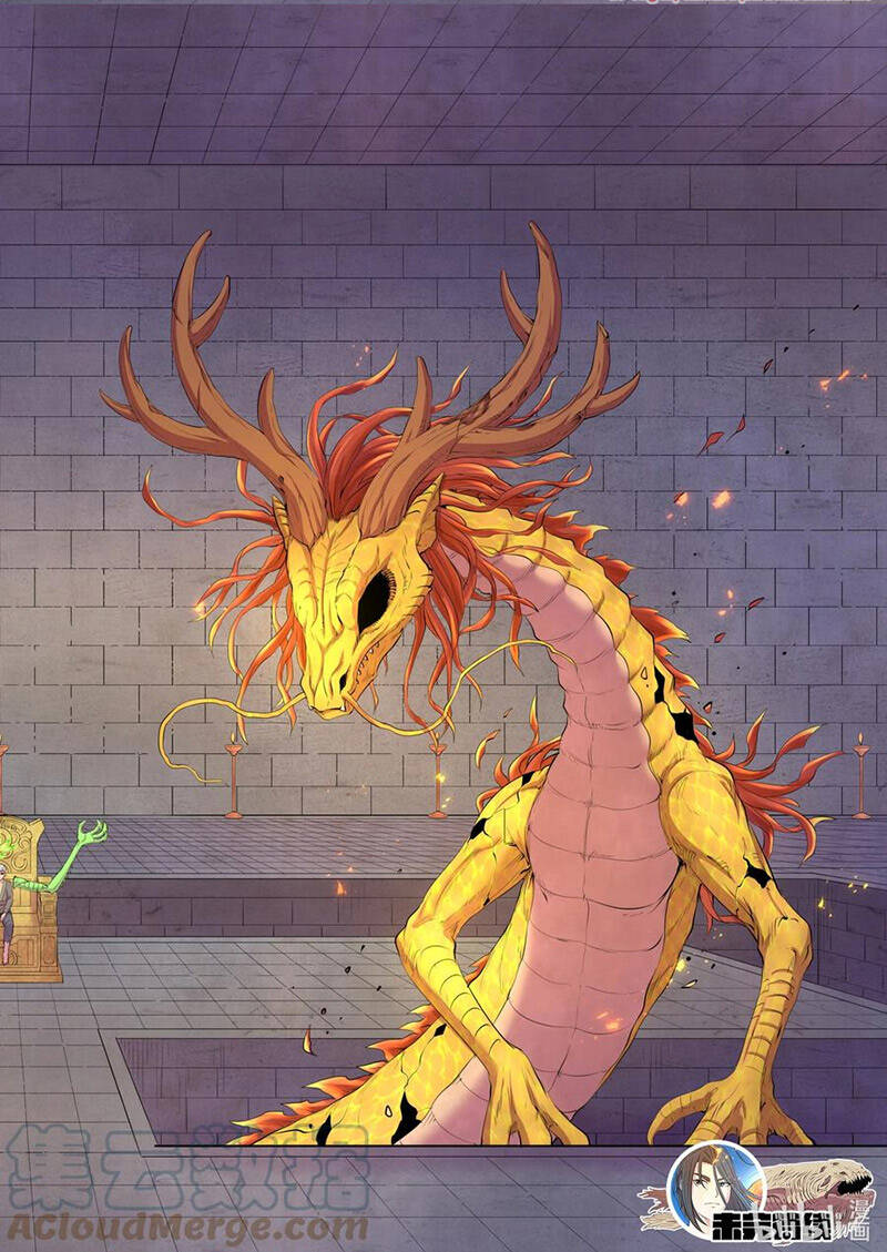 Côn Thôn Thiên Hạ Chapter 198 - Trang 2