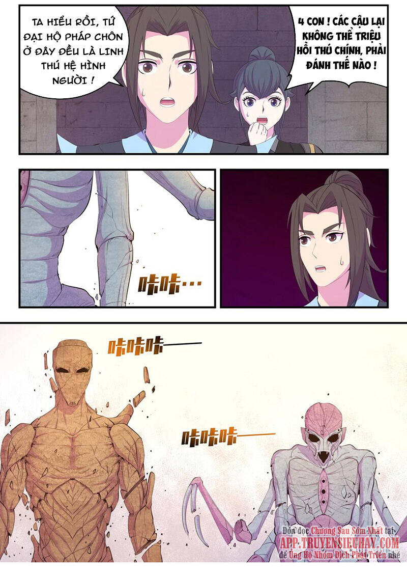 Côn Thôn Thiên Hạ Chapter 198 - Trang 2