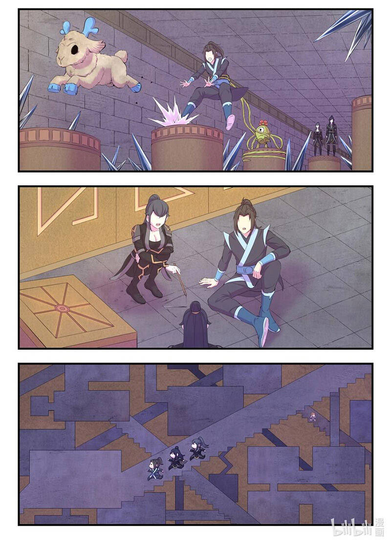 Côn Thôn Thiên Hạ Chapter 198 - Trang 2