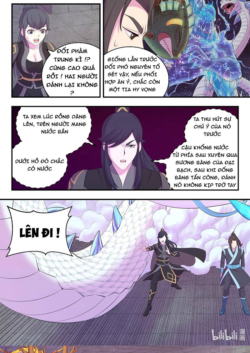 Côn Thôn Thiên Hạ Chapter 199 - Trang 2