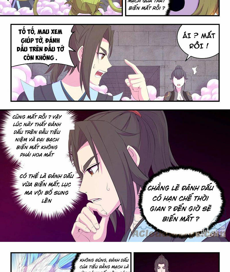 Côn Thôn Thiên Hạ Chapter 200 - Trang 2