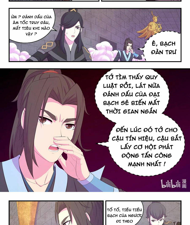 Côn Thôn Thiên Hạ Chapter 200 - Trang 2