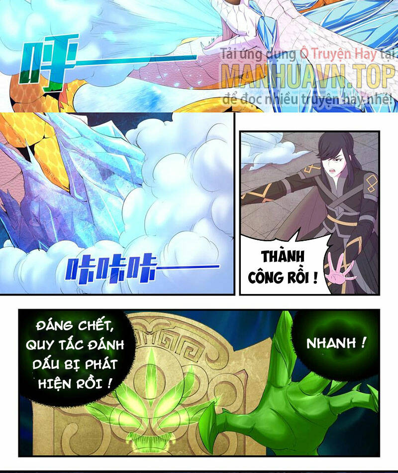 Côn Thôn Thiên Hạ Chapter 200 - Trang 2