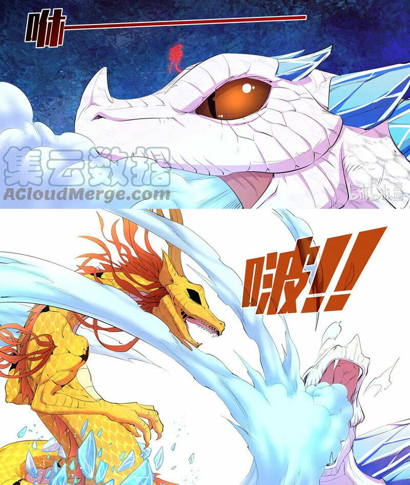 Côn Thôn Thiên Hạ Chapter 200 - Trang 2