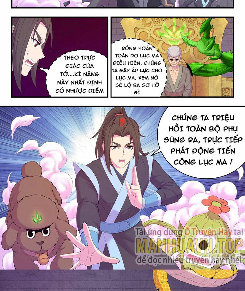 Côn Thôn Thiên Hạ Chapter 200 - Trang 2
