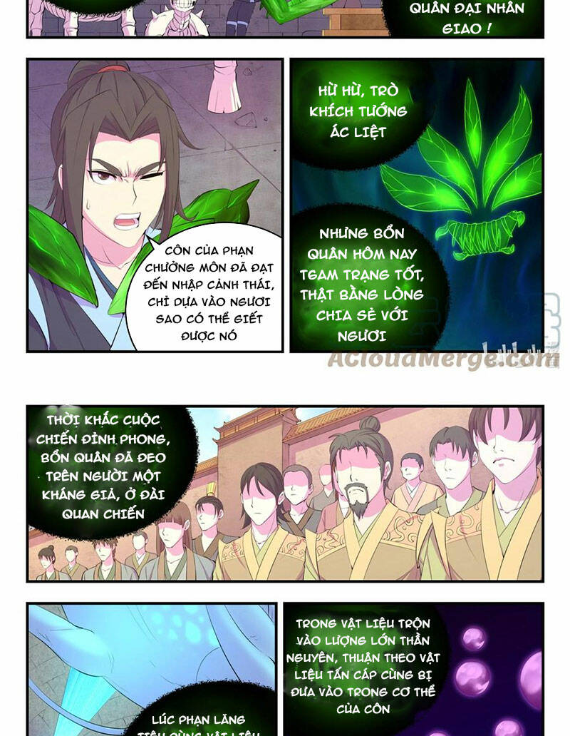 Côn Thôn Thiên Hạ Chapter 201 - Trang 2