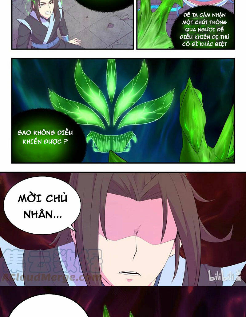 Côn Thôn Thiên Hạ Chapter 201 - Trang 2