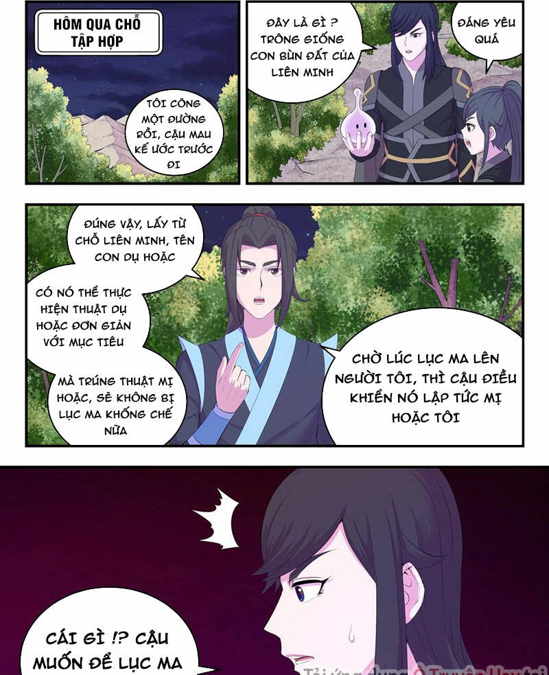 Côn Thôn Thiên Hạ Chapter 202 - Trang 2