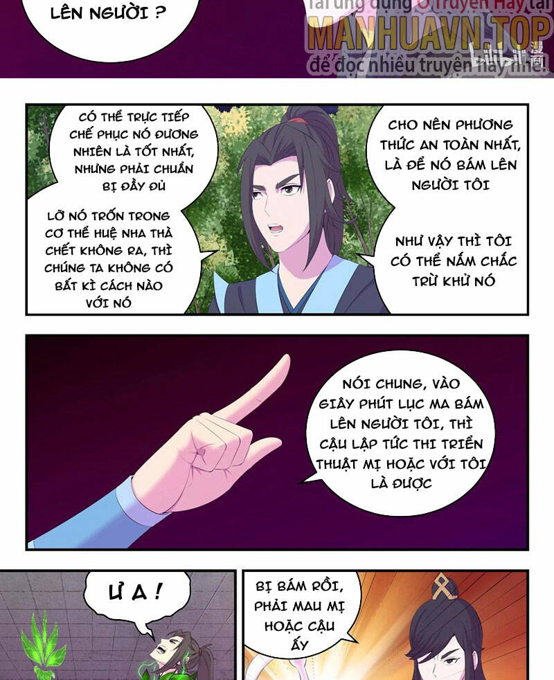 Côn Thôn Thiên Hạ Chapter 202 - Trang 2