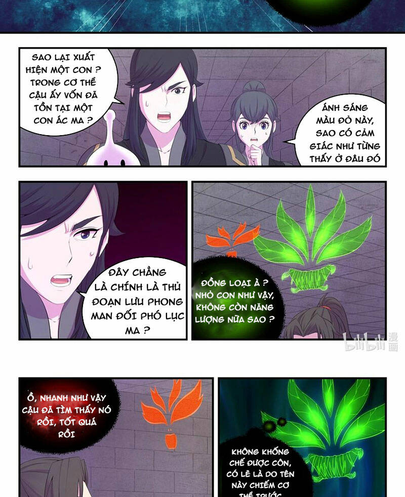 Côn Thôn Thiên Hạ Chapter 202 - Trang 2