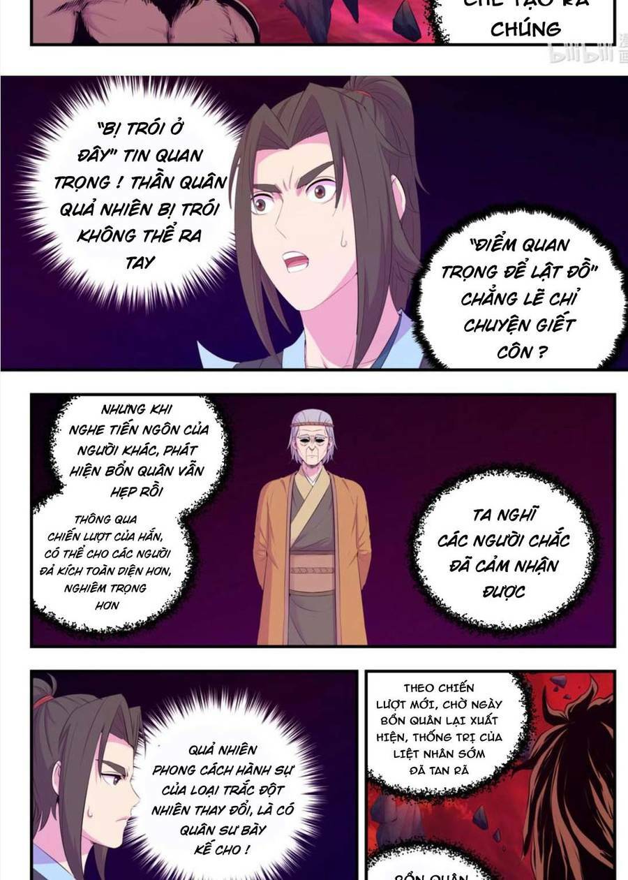 Côn Thôn Thiên Hạ Chapter 203 - Trang 2