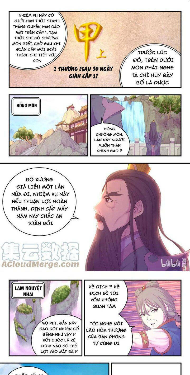 Côn Thôn Thiên Hạ Chapter 204 - Trang 2
