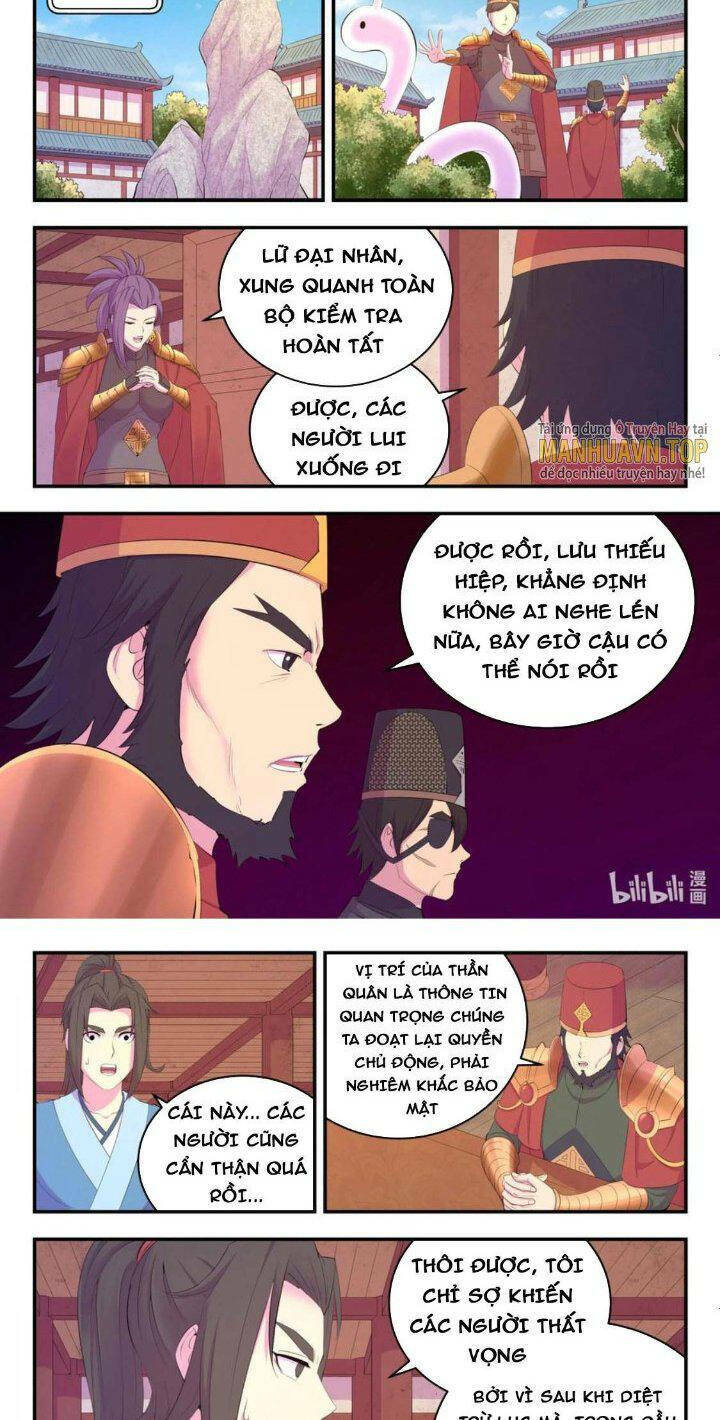 Côn Thôn Thiên Hạ Chapter 204 - Trang 2