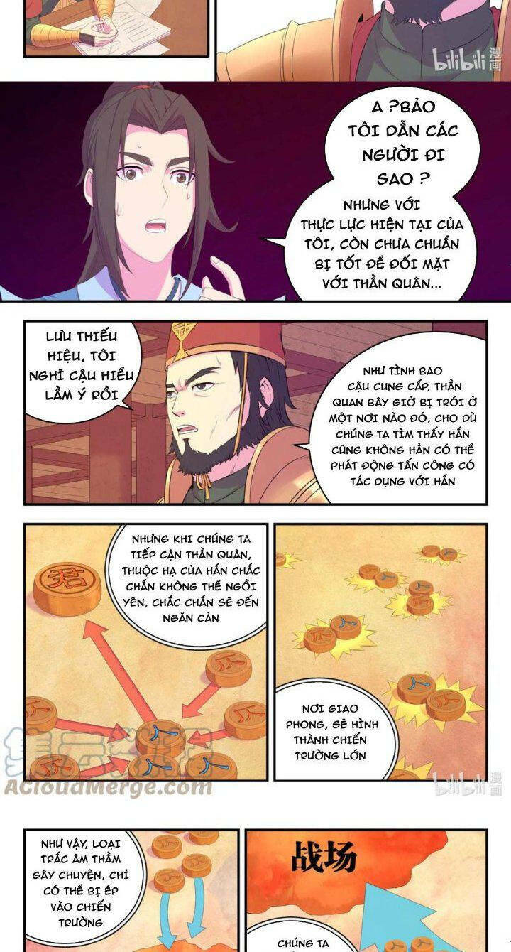 Côn Thôn Thiên Hạ Chapter 204 - Trang 2